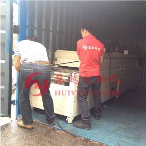 慧越工業紅外線隧道爐烤箱質量怎么樣？