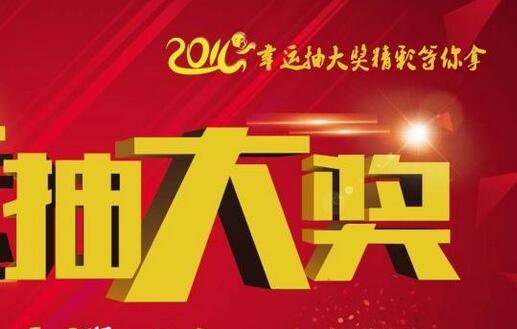 您是硬盤還是手機廠，多軸式鎖螺絲機熱賣中？