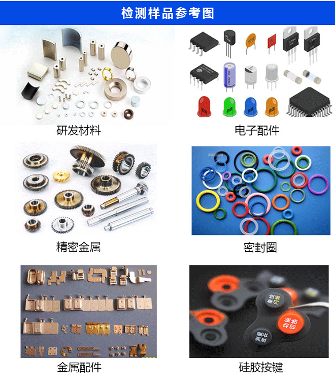 影像CCD篩選機-HY-CD01 全自動CCD視覺篩選機，全自動CCD視覺篩選機廠家，全自動CCD視覺篩選機價格