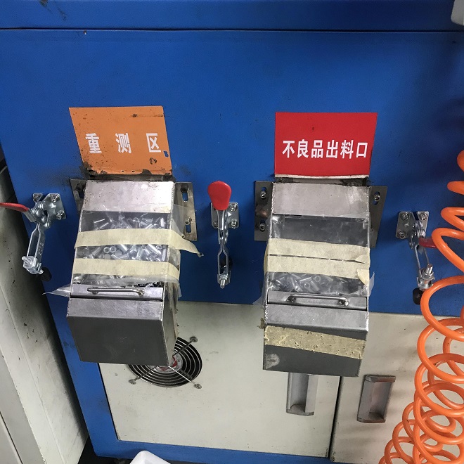 影像CCD篩選機-HY-CD01 全自動CCD視覺篩選機，全自動CCD視覺篩選機廠家，全自動CCD視覺篩選機價格